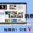 曾道道人118论坛网站pk999