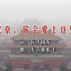 左岸春风双色球一语断蓝收获季节哪期岀过
